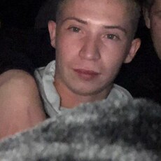 Слава