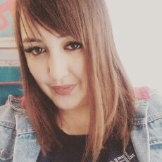Зина