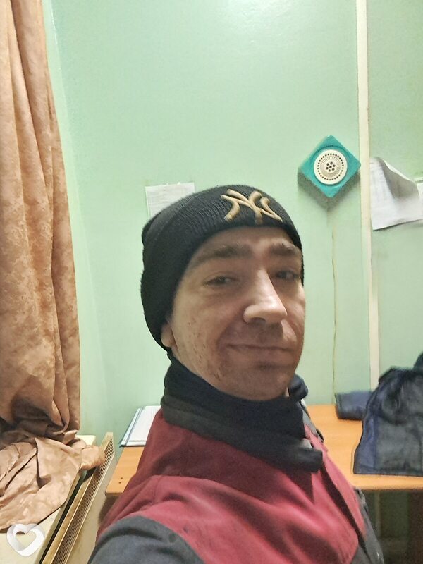 Рома