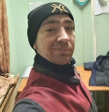 Рома