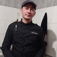 Олег