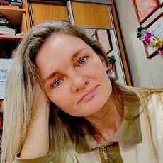 Юлиана