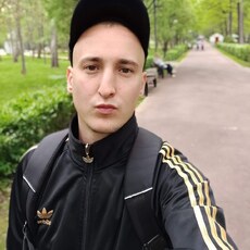 Демьян