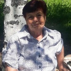 Зина