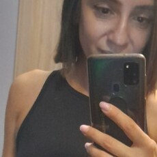 Зина