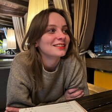 Эльвира