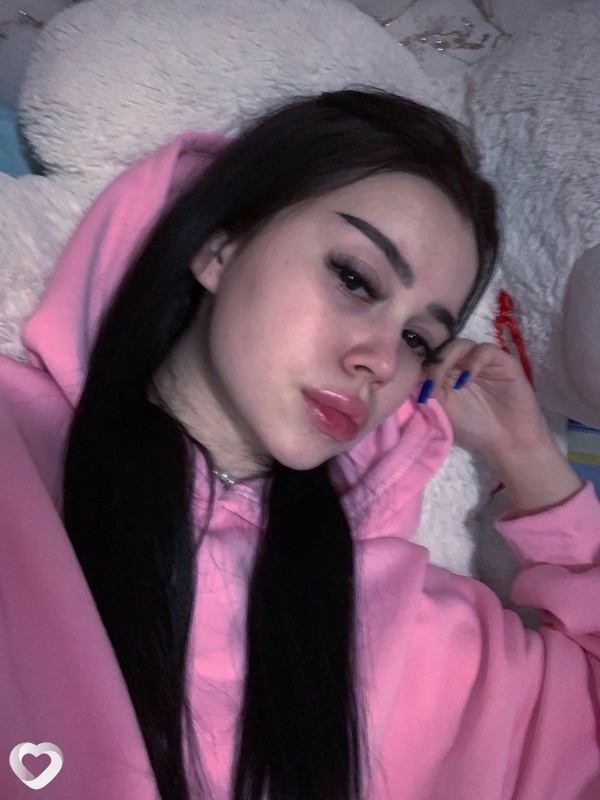 Элина