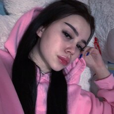 Елизавета