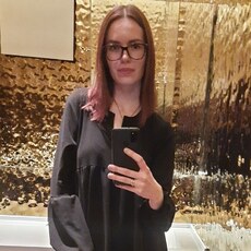 Нина