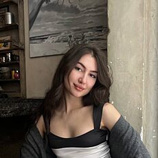 Алина