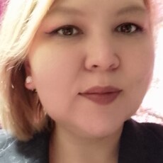 Полина