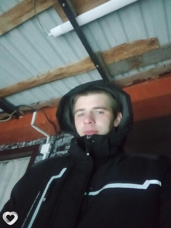 Юра