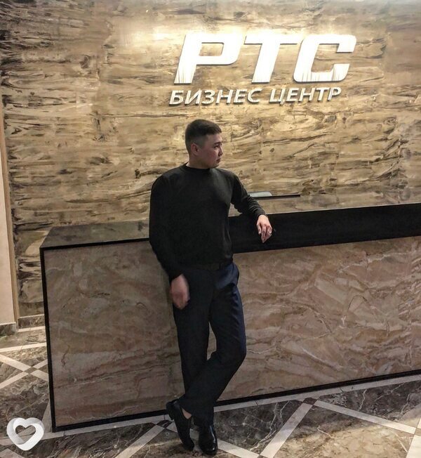 Тёма