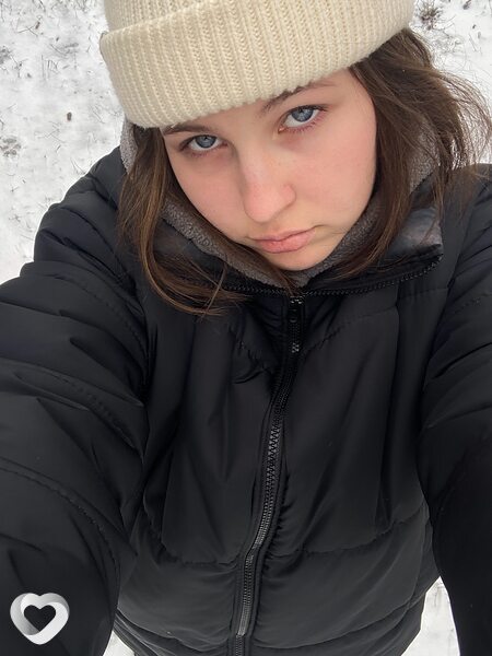 Кристя