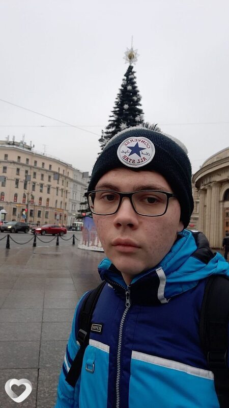 Эмиль