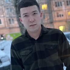 Макс