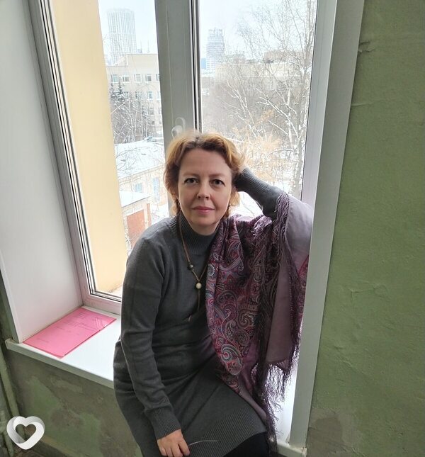 Карина