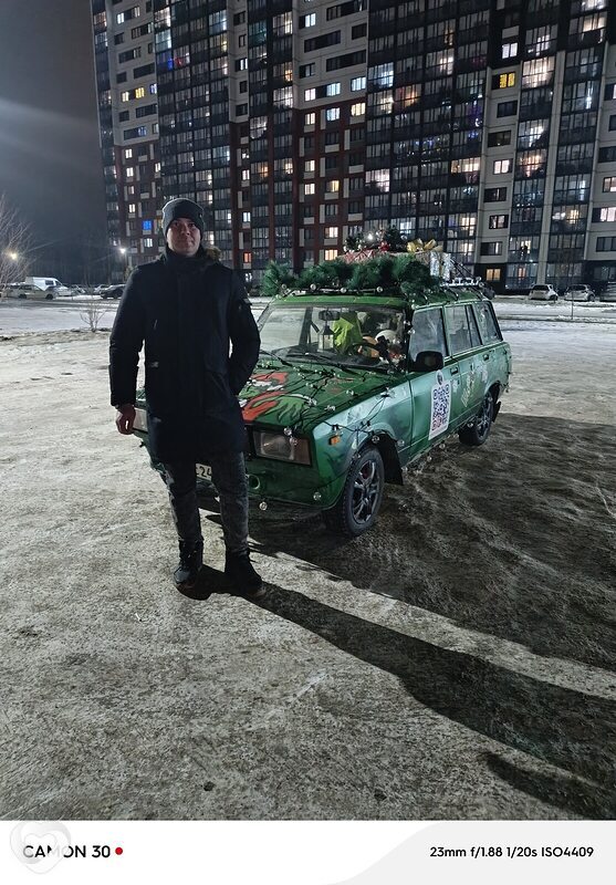 Марк