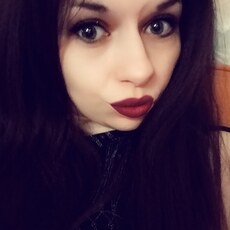 Люда