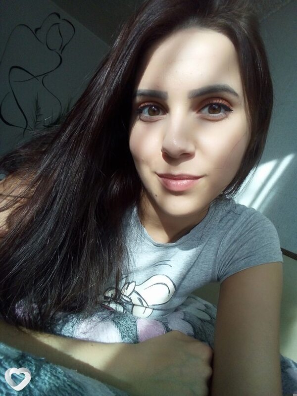 Янина
