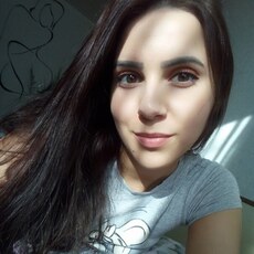 Янина