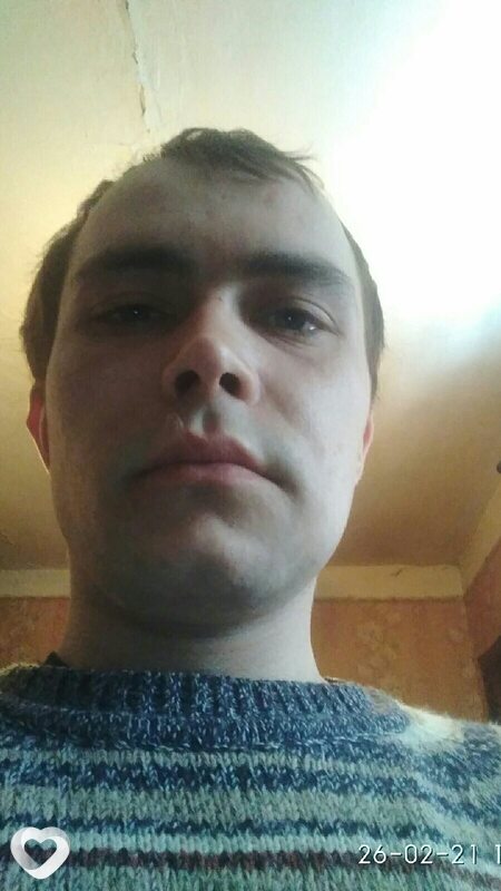 Эдуард
