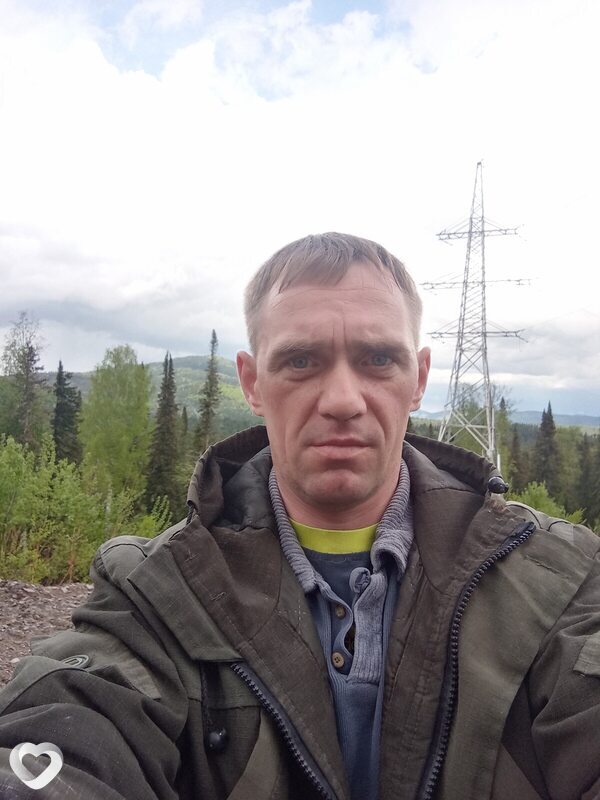 Женя