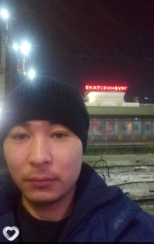 Евгений