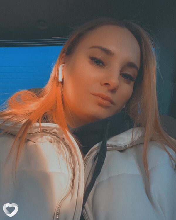 Женя