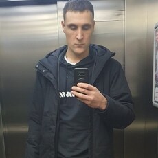 Саша