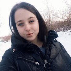 Вероника