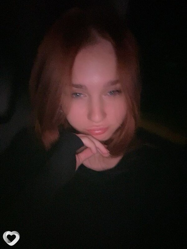 Алина