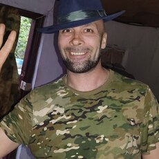Степан