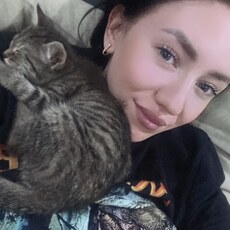 Лиза