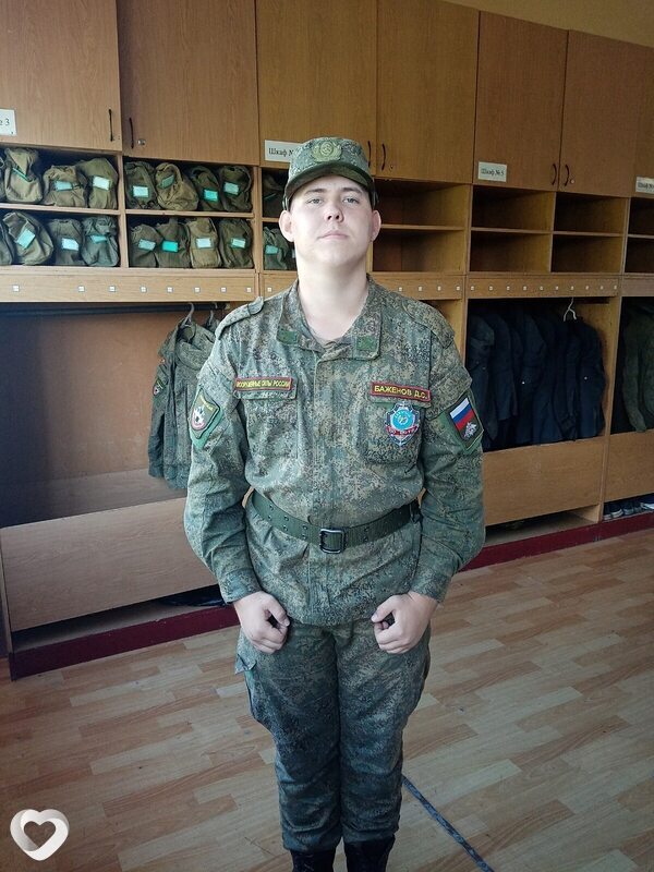 Аркадий