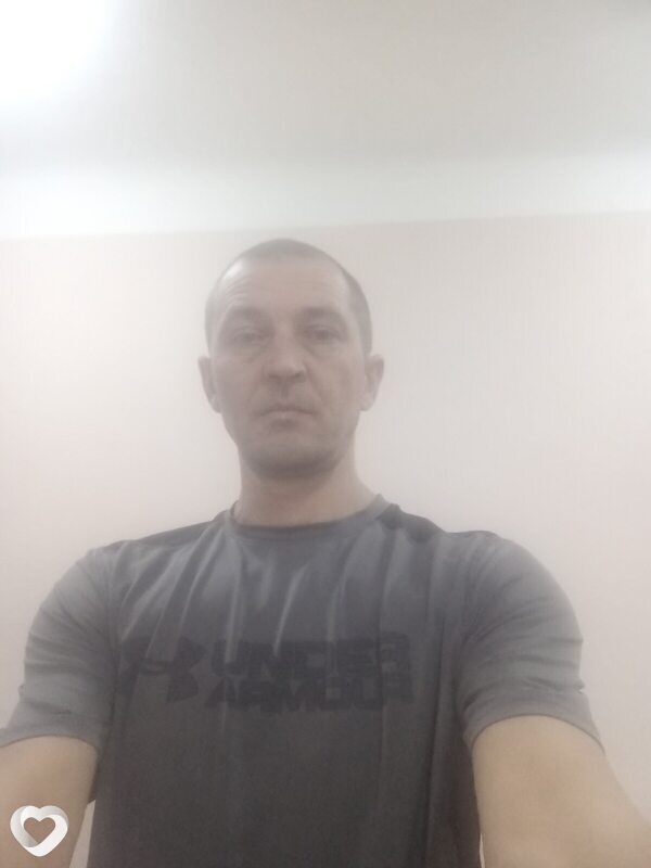 Эрик