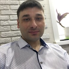 Гена
