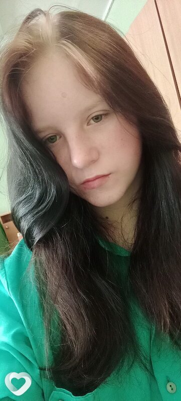Уля