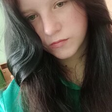 Уля