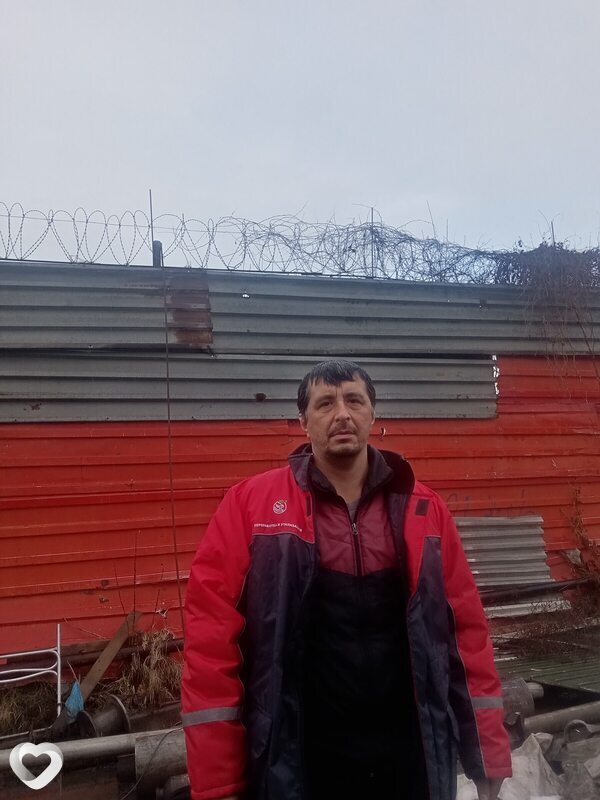 Клим