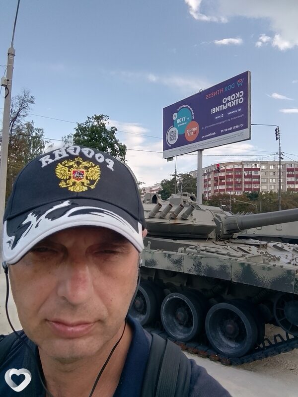Елисей