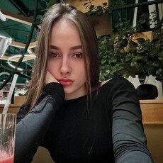 Таиса
