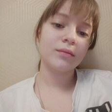 Люда