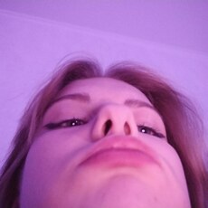 Соня