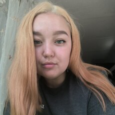 Людмила
