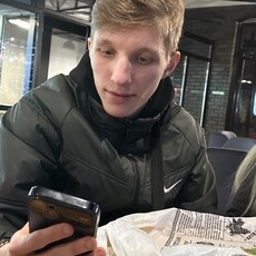 Гавриил
