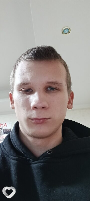 Лука