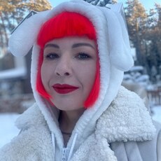 Есения