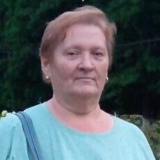 Нина