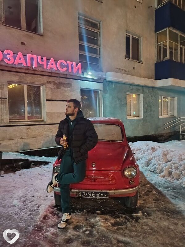 Давид